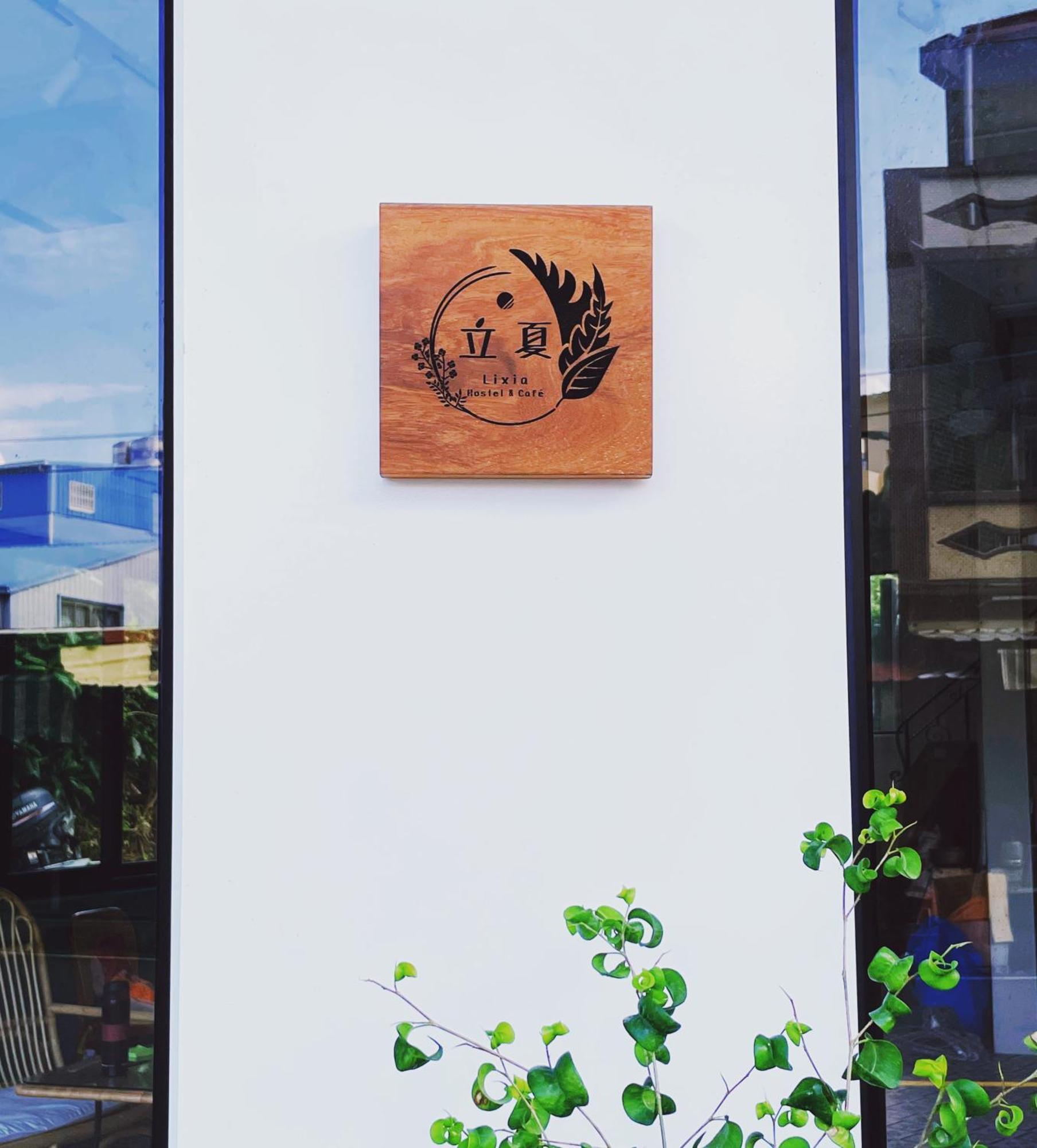 Lixia Hostel Xiaoliuqiu Buitenkant foto